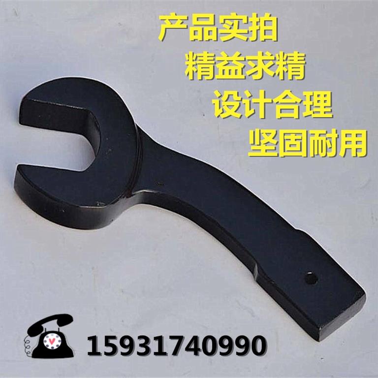 敲擊單頭呆扳手，又稱手動扳手，發(fā)黑特種敲擊開口扳手