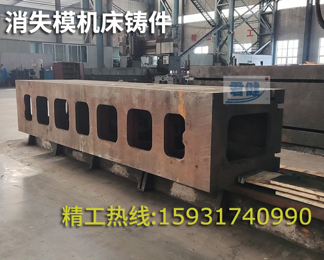 數控機床床身鑄件
